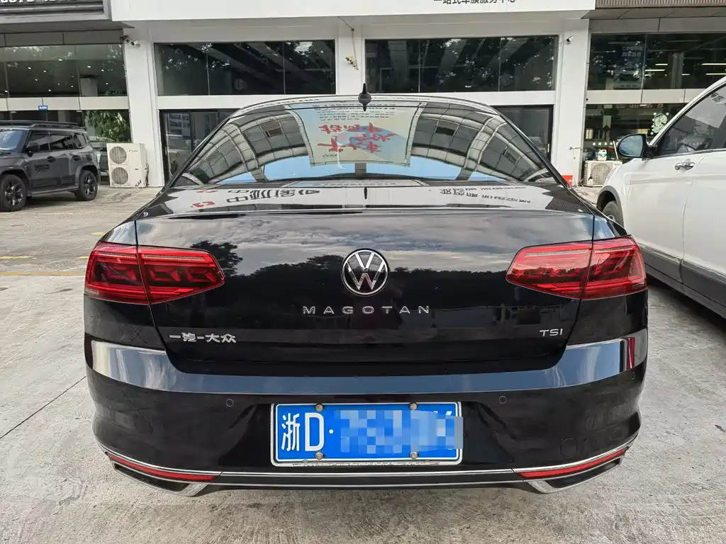 Volkswagen Magotan 2023
