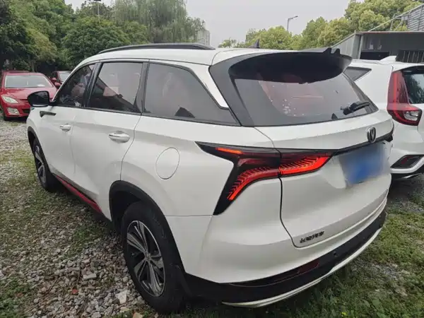 Changan CS75PLUS 2020