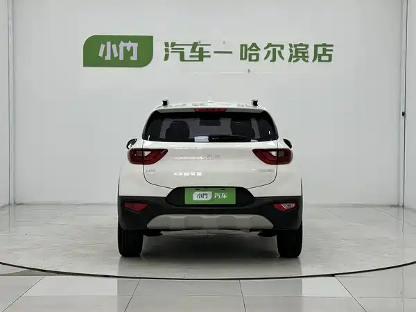 Kia KX1 2024