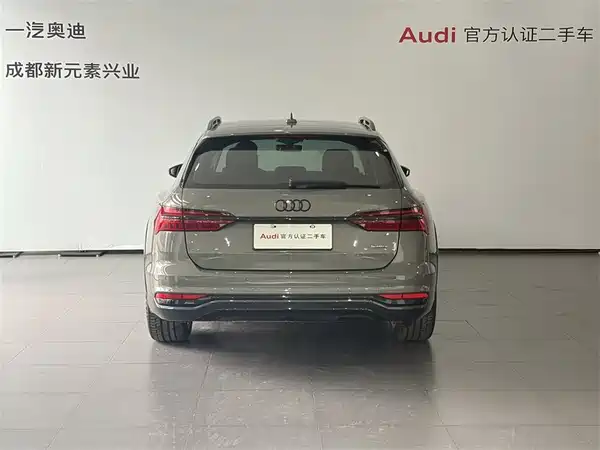 Audi A6 2024