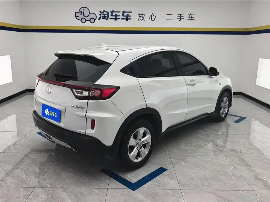 Honda XR-V 2016