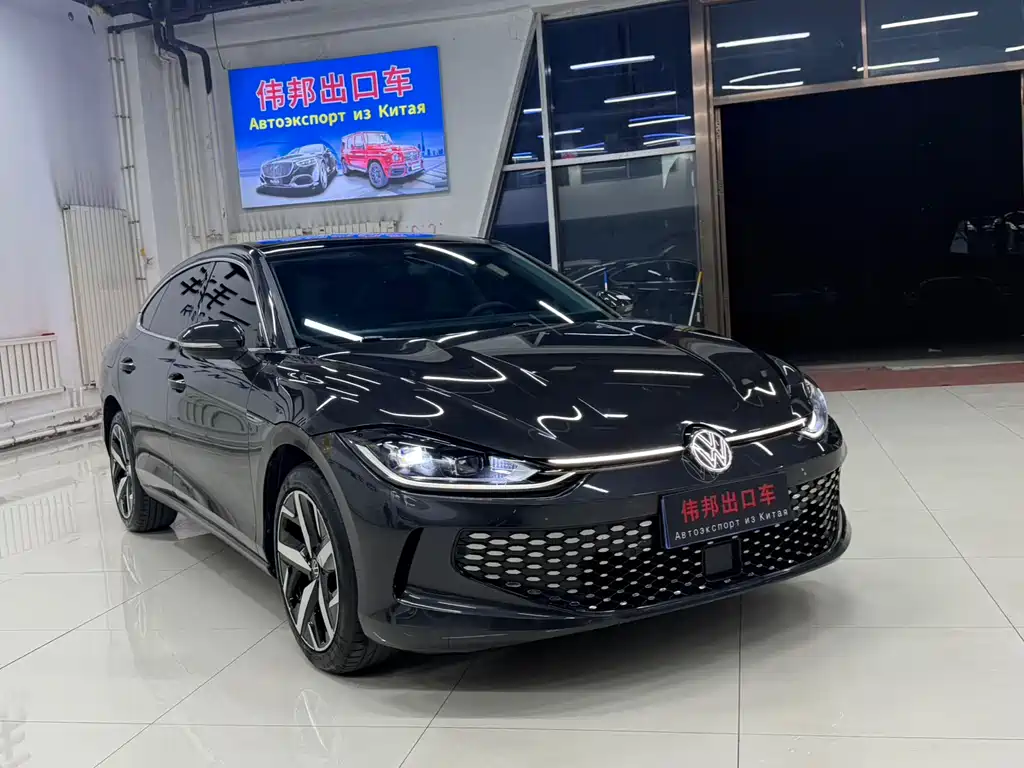 Volkswagen Lamando 2023