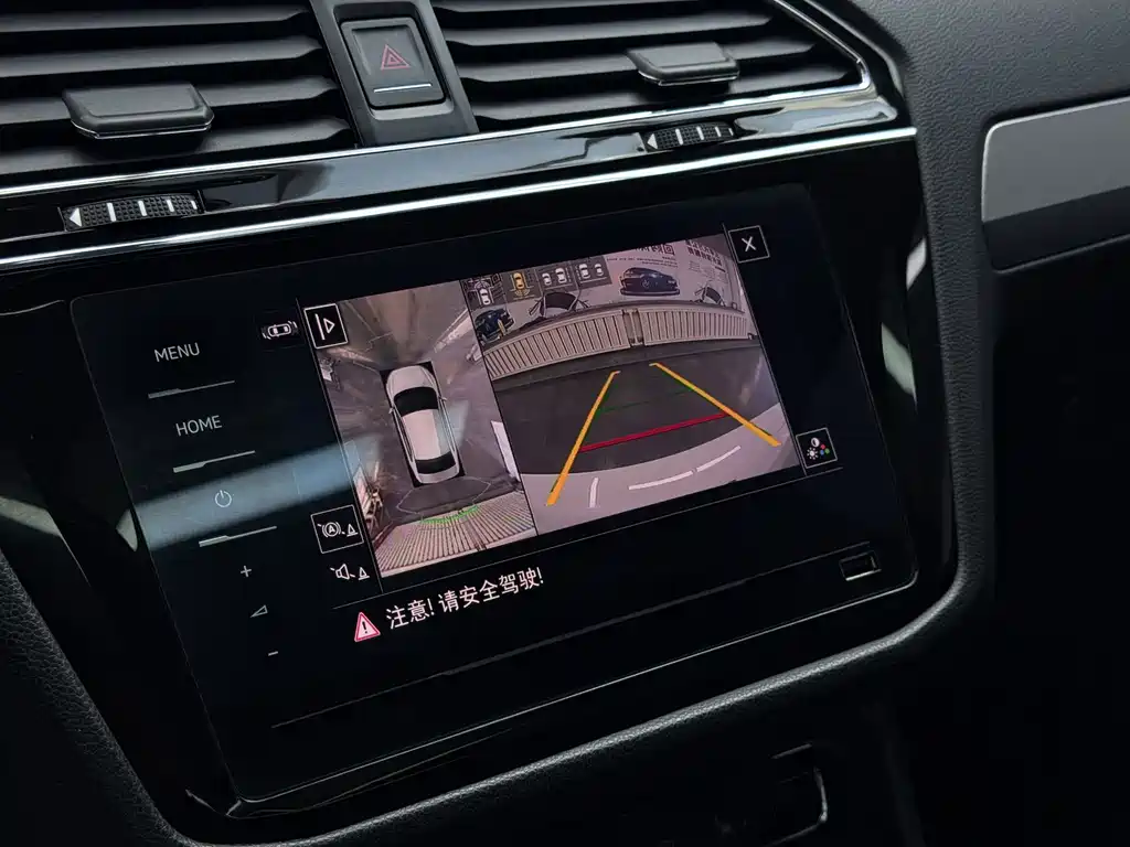 Volkswagen Tiguan L 2020 — фото 12