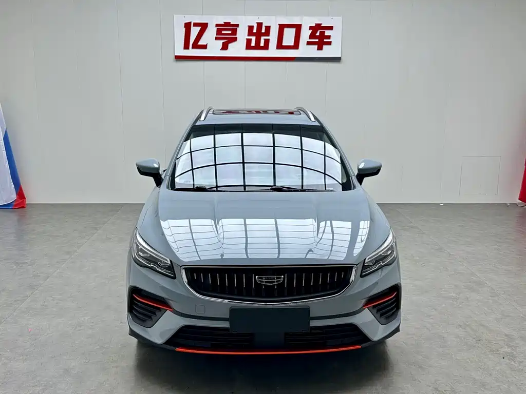 Geely Emgrand S 2023