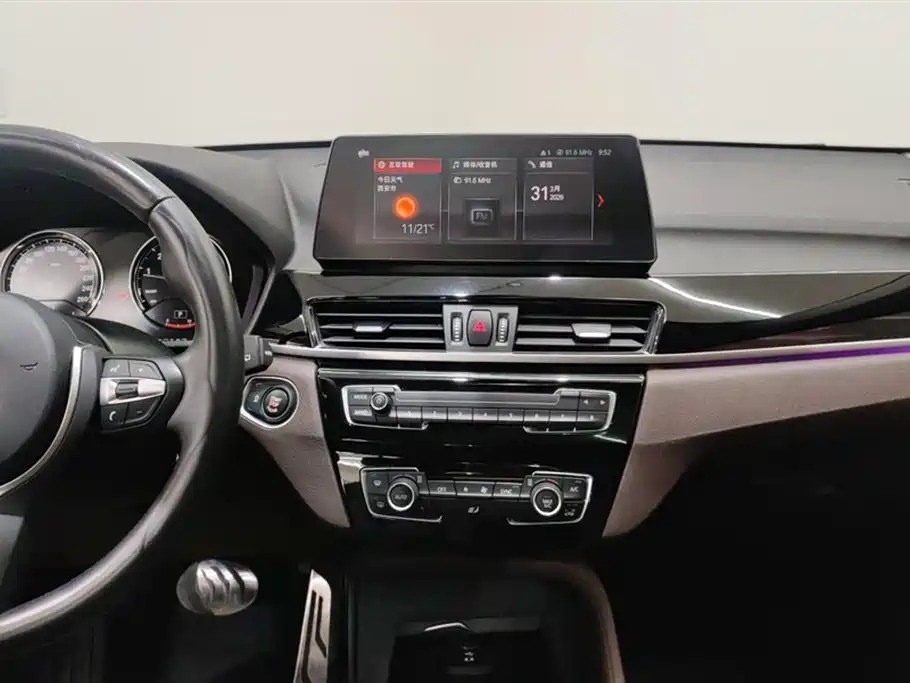 BMW X1 2023 — фото 13