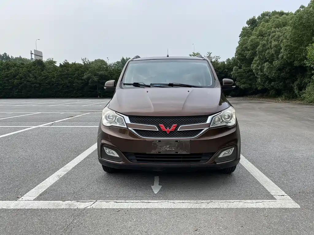Wuling Hongguang 2016