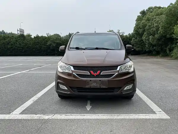 Wuling Hongguang 2016