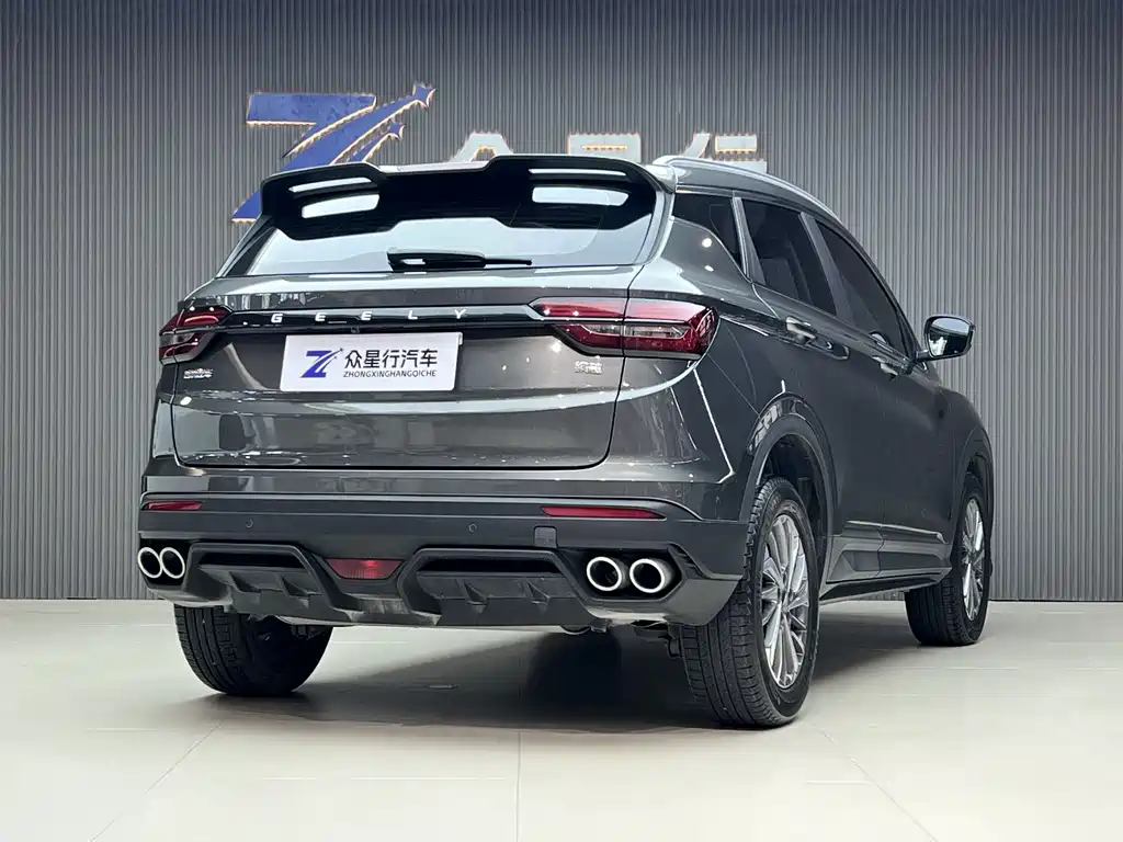 Geely Binyue 2022