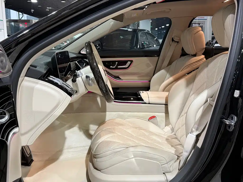 Mercedes-Benz Maybach S-Class 2022