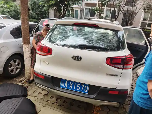 Kia KX3 2015