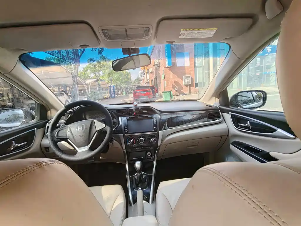 Honda Crider 2015 — фото 6