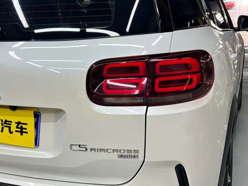Citroën C5 Aircross 2020 — фото 26