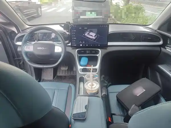 Geely Galaxy Starwish 2024
