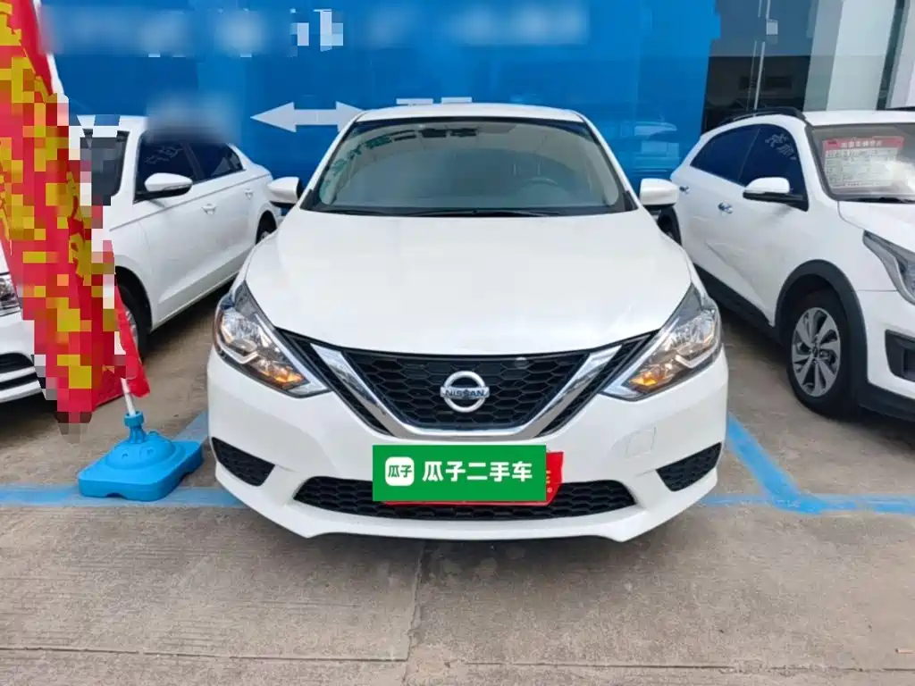 Nissan Sylphy 2020