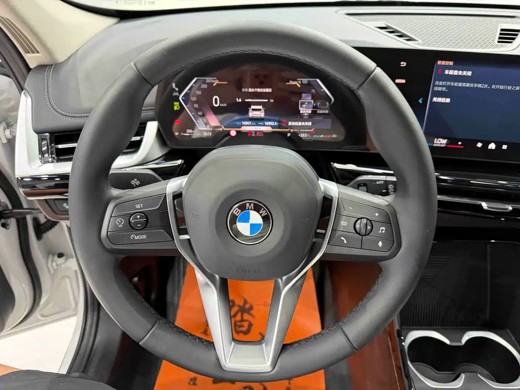 BMW X1 2023 — фото 10