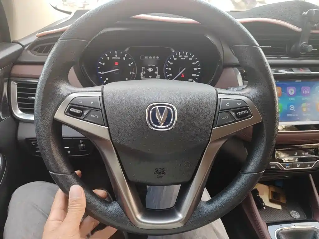 Changan Lingxuan 2018