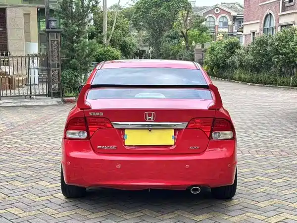 Honda Civic 2009