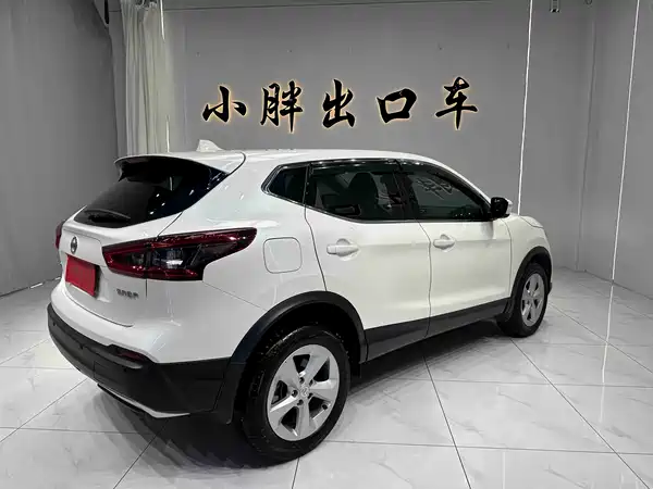 Nissan Qashqai 2023