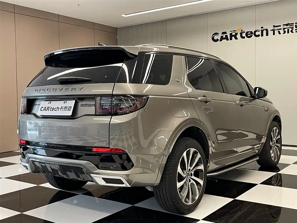 Land Rover Discovery Sport 2022 — фото 4