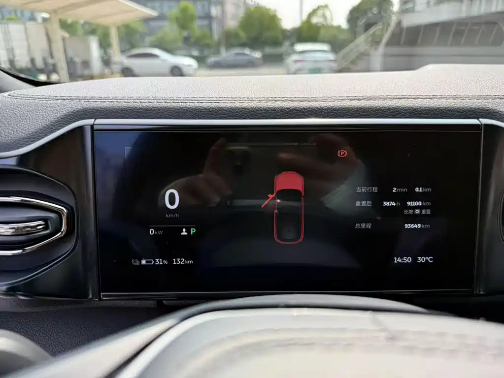NIO ES6 2019