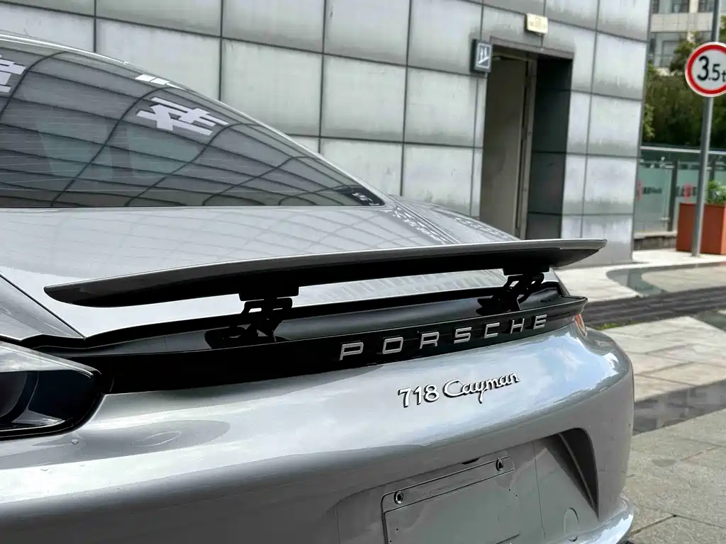 Porsche 718 2020 — фото 23