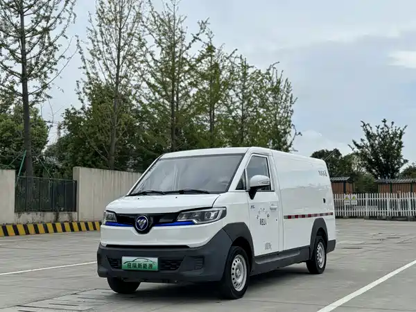 Futian A lot of money 2025