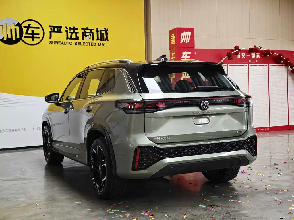 Volkswagen Tayron 2025