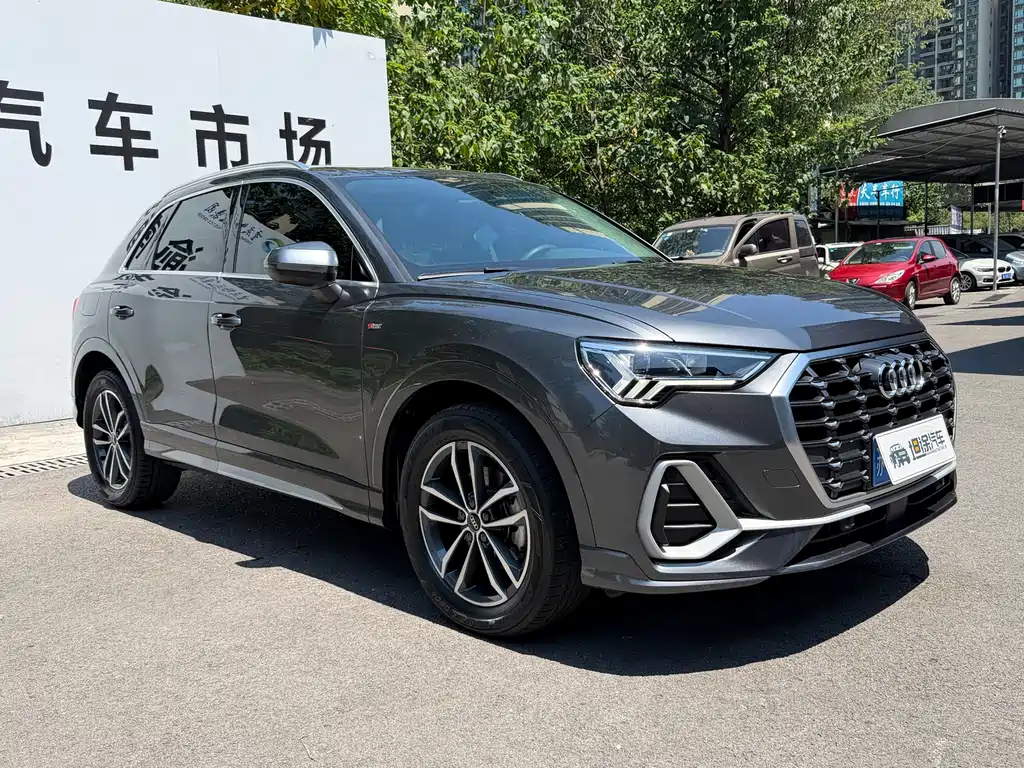 Audi Q3 2023