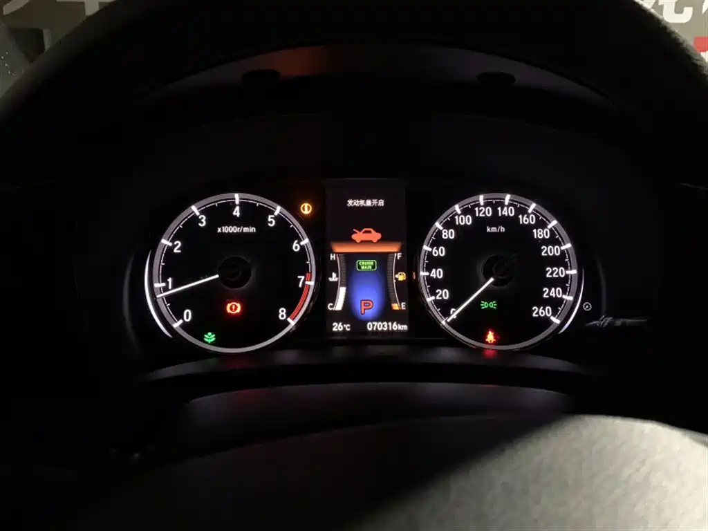 Honda Spirior 2015 — фото 9