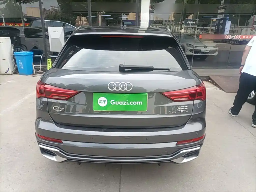 Audi Q3 2023