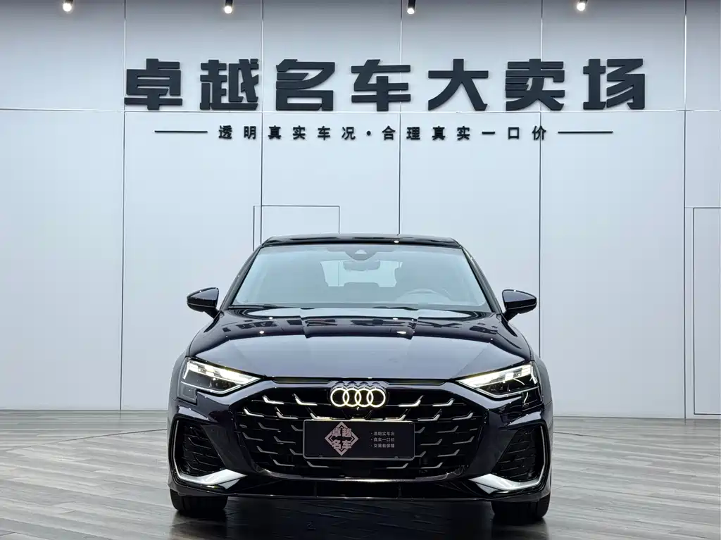 Audi A3 2025