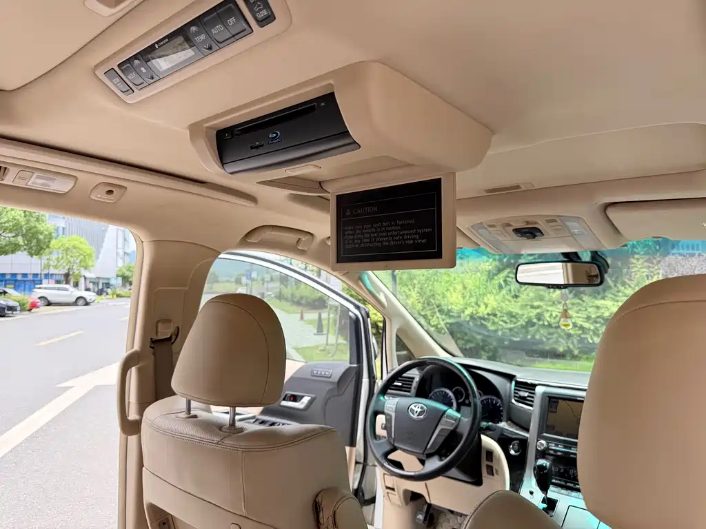 Toyota Alphard 2015 — фото 11