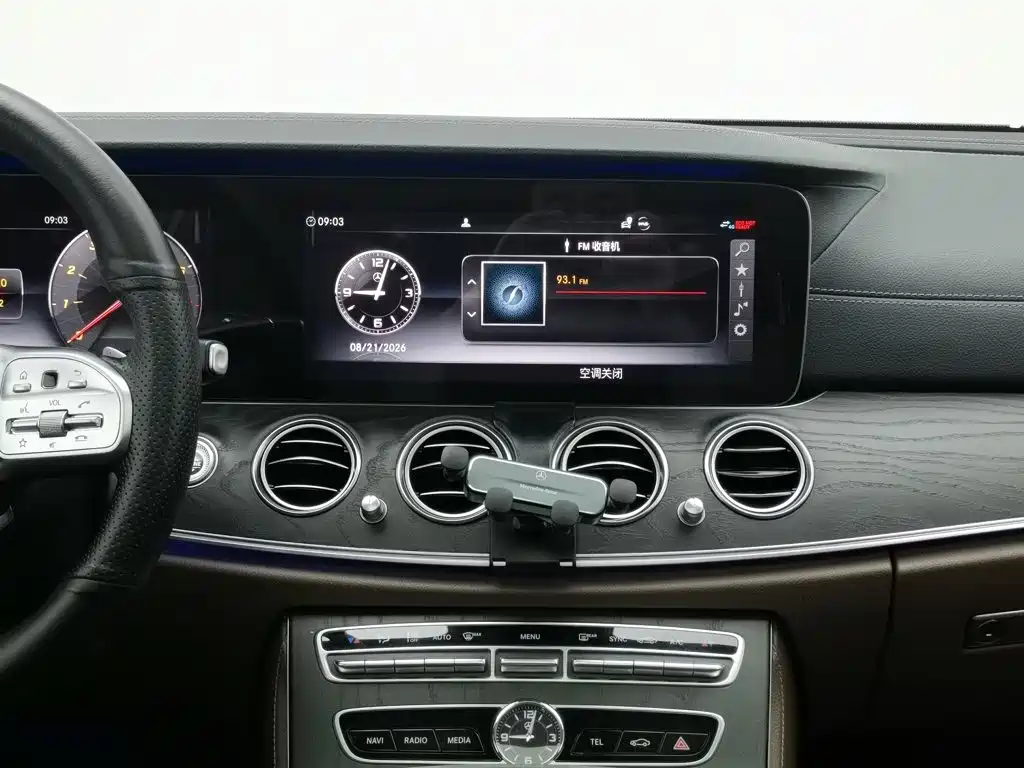 Mercedes-Benz E-Class 2020 — фото 12