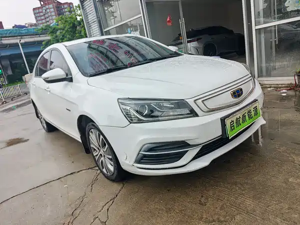 Geely Emgrand New Energy 2018