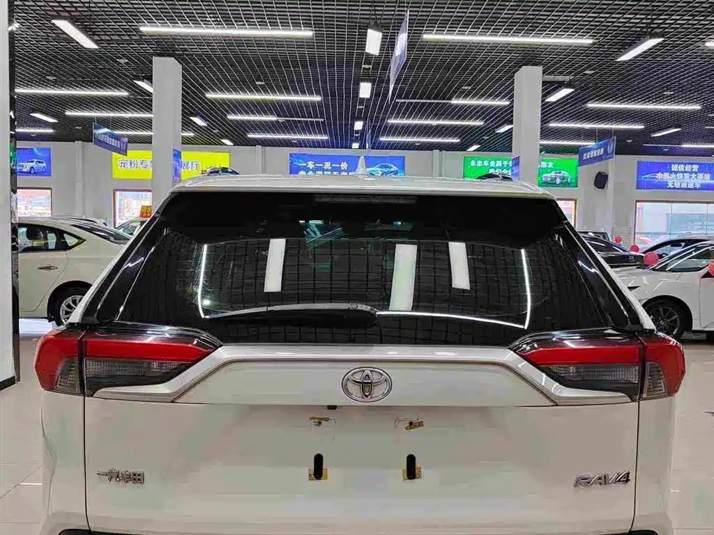 Toyota RAV4 2020