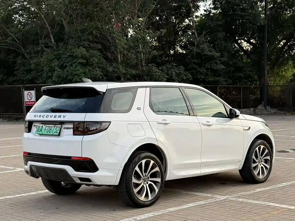 Land Rover Discovery Sport Hybrid 2021