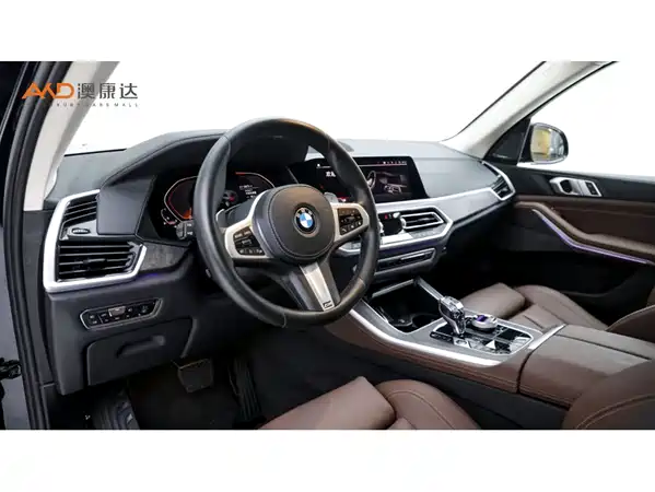 BMW X5 2020