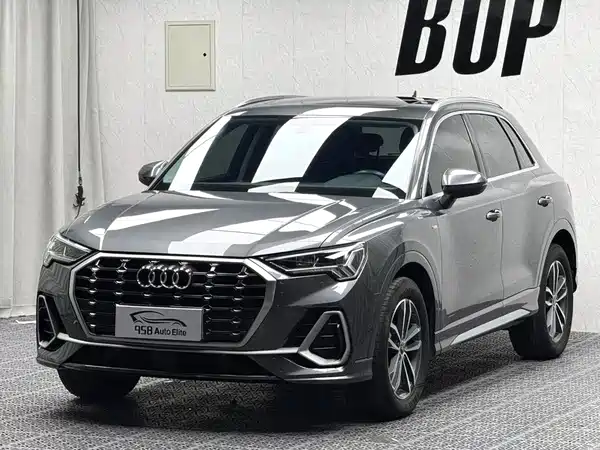 Audi Q3 2022