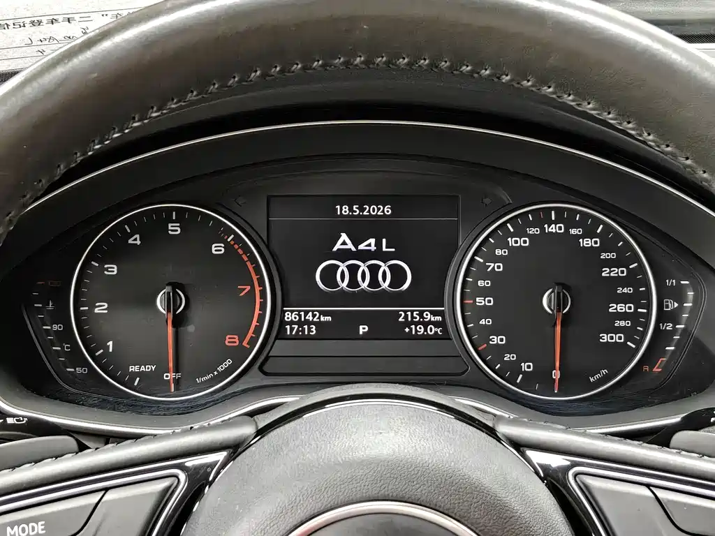 Audi A4L 2017 — фото 10