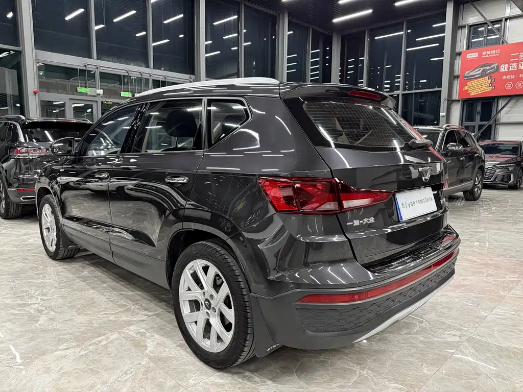 Jetta VS5 2022