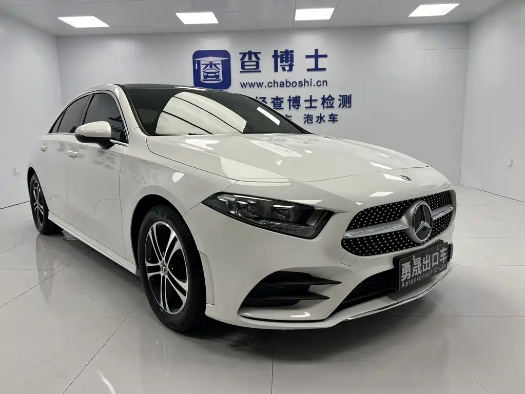 Mercedes-Benz A-Class 2023