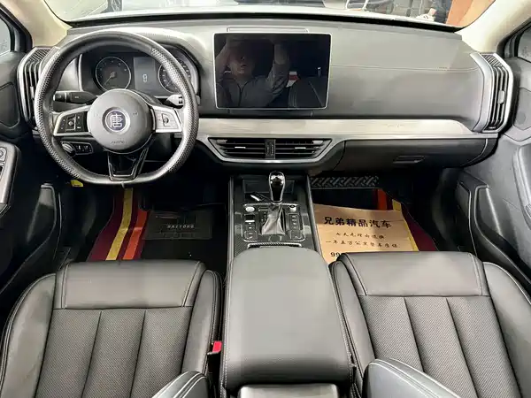 BYD Tang 2019