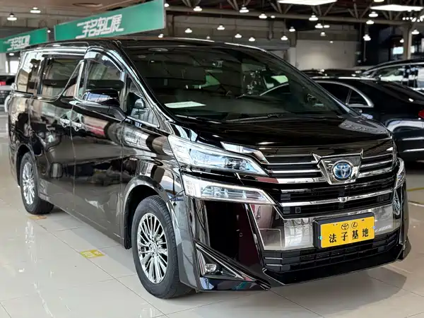 Toyota Vellfire 2021