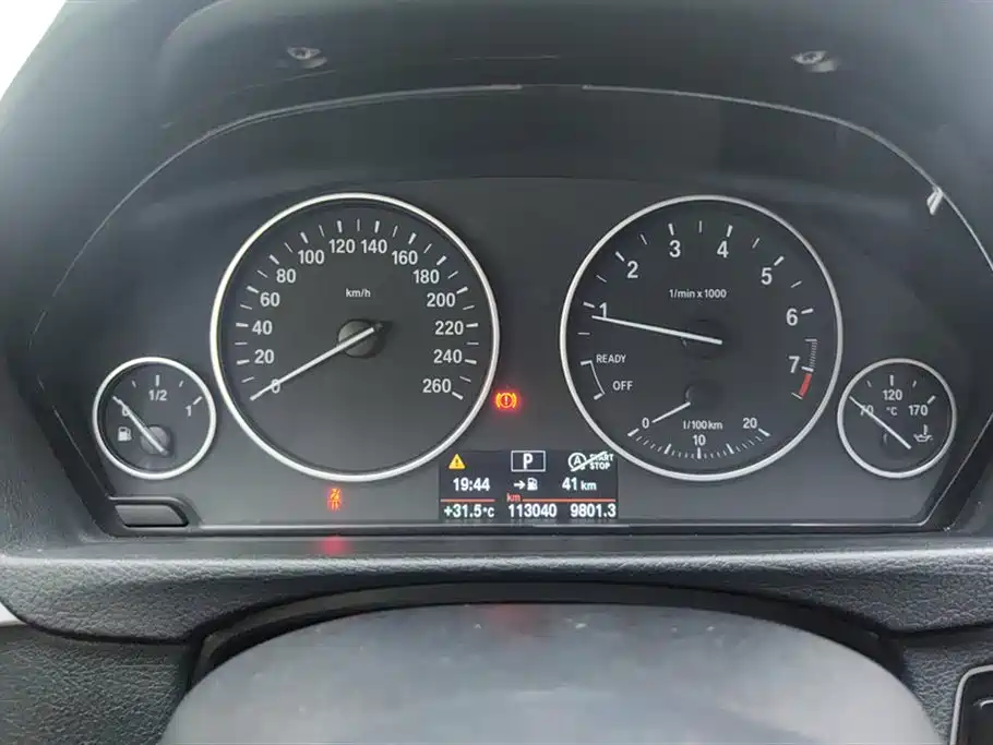 BMW 3 Series 2017 — фото 14