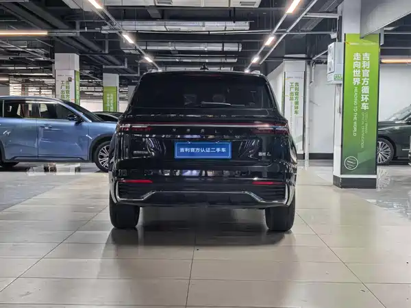 Geely Xingyue L 2024