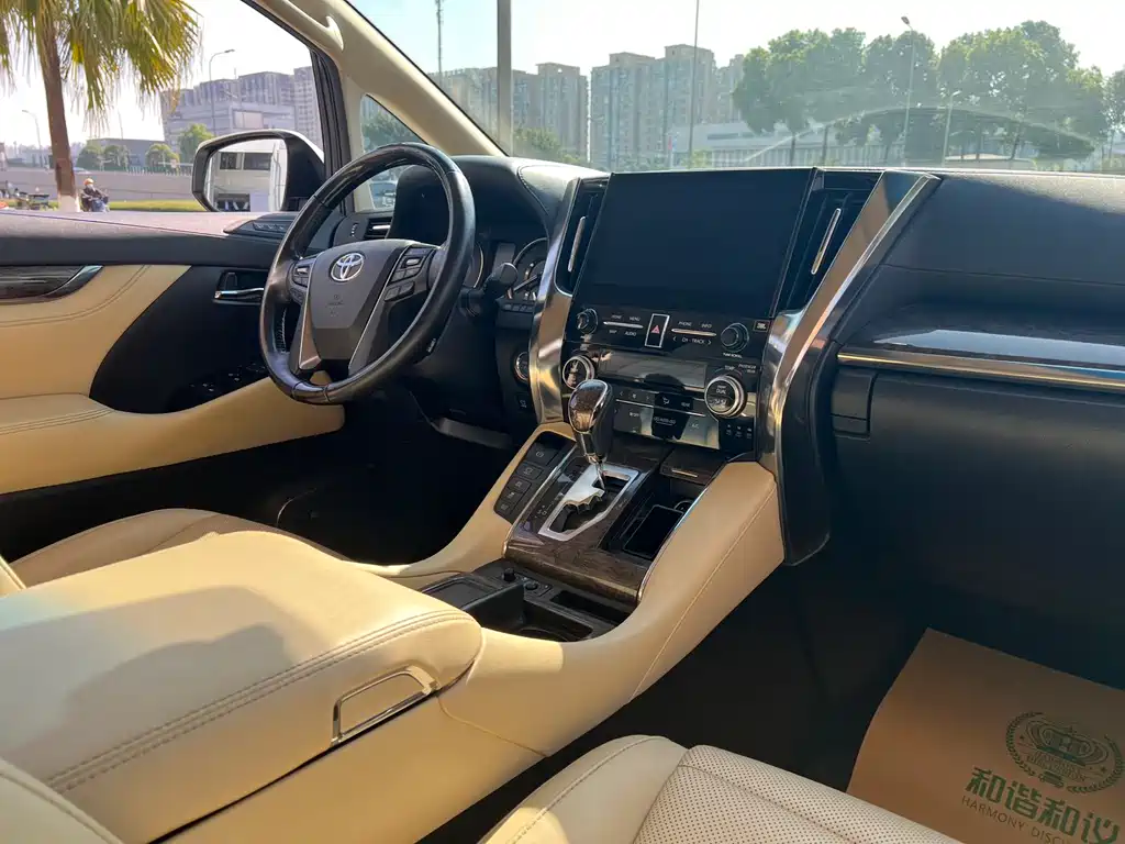 Toyota Alphard 2020 — фото 5