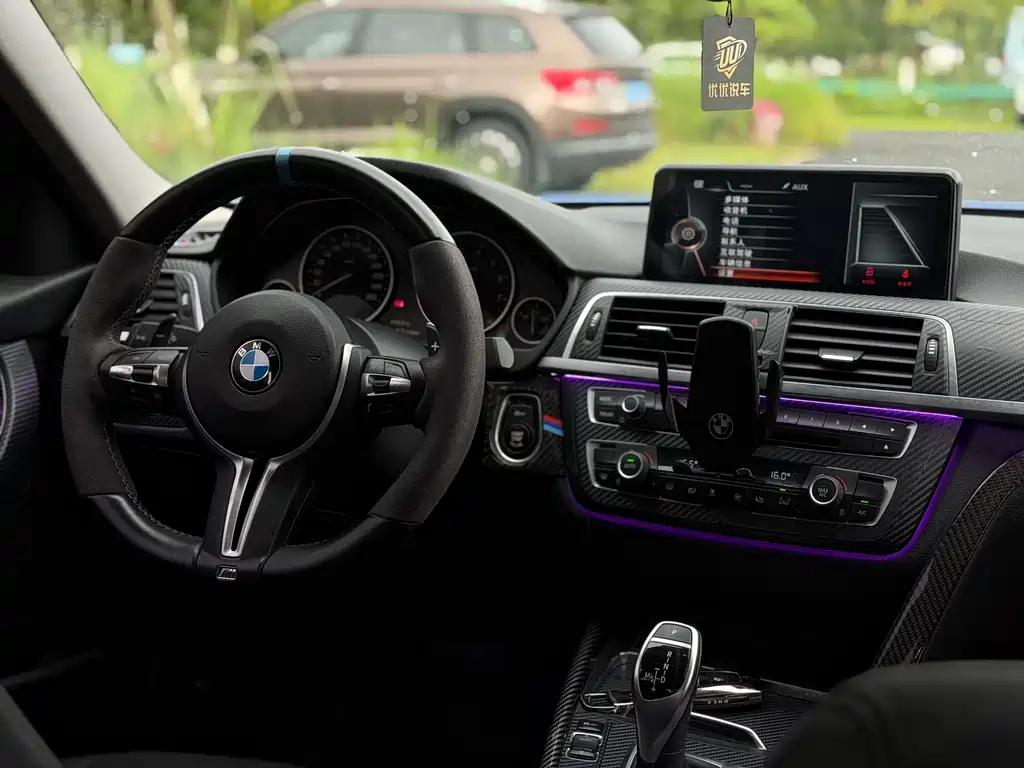 BMW 3 Series 2017 — фото 16