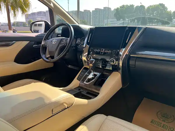 Toyota Alphard 2020