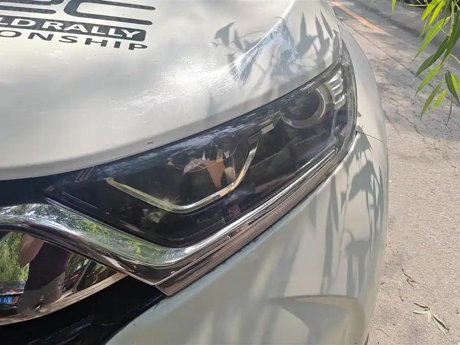 Honda CR-V 2020