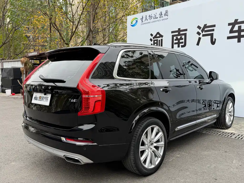 Volvo XC90 2019 — фото 28